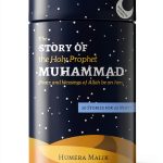 Green Key Press Children's Islamic Biography Kindle eBook 103 Pages-0