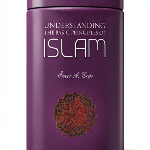 Children's Islam Book Ramadan Stories by Tughra Books Kindle Edition-0