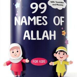 Islamic Stories for Kids Ages 5-12 Kindle Edition by LittleMinds-0