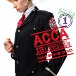 Yen Press World ACCA Mystery Manga Kindle 192‑Page Graphic Novel-0